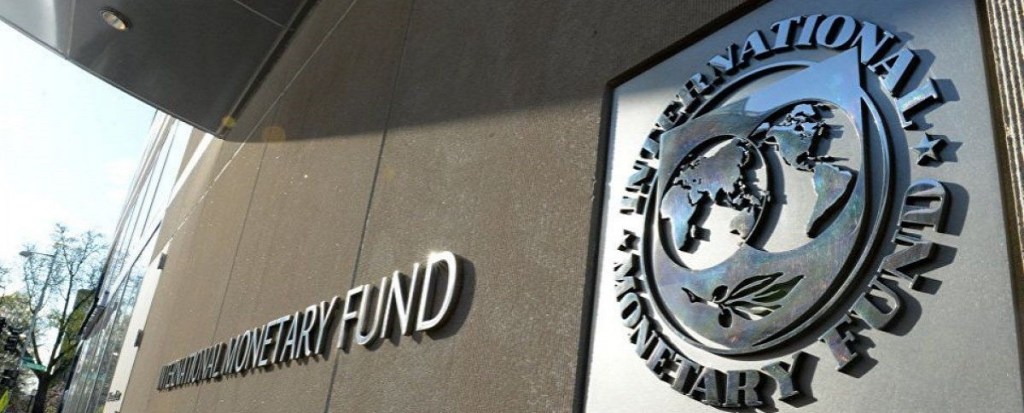 entrada do prédio do FMI