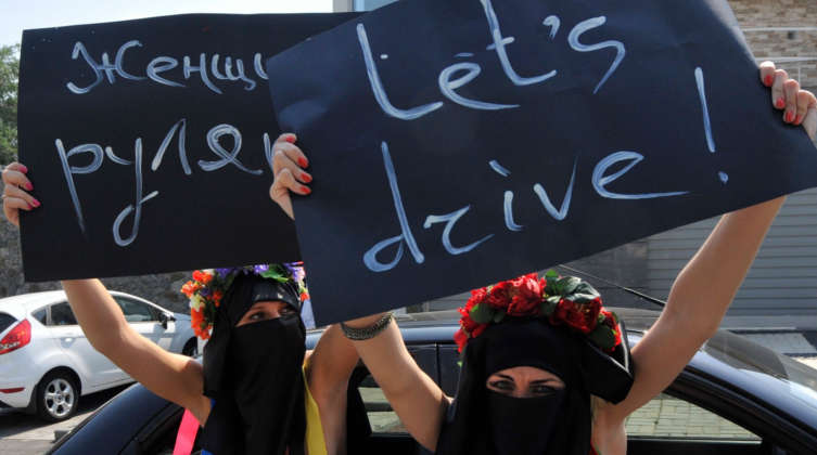 Arábia Saudita direitos das mulheres