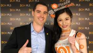 Roger Ver Bitcoin Cash (BCH)