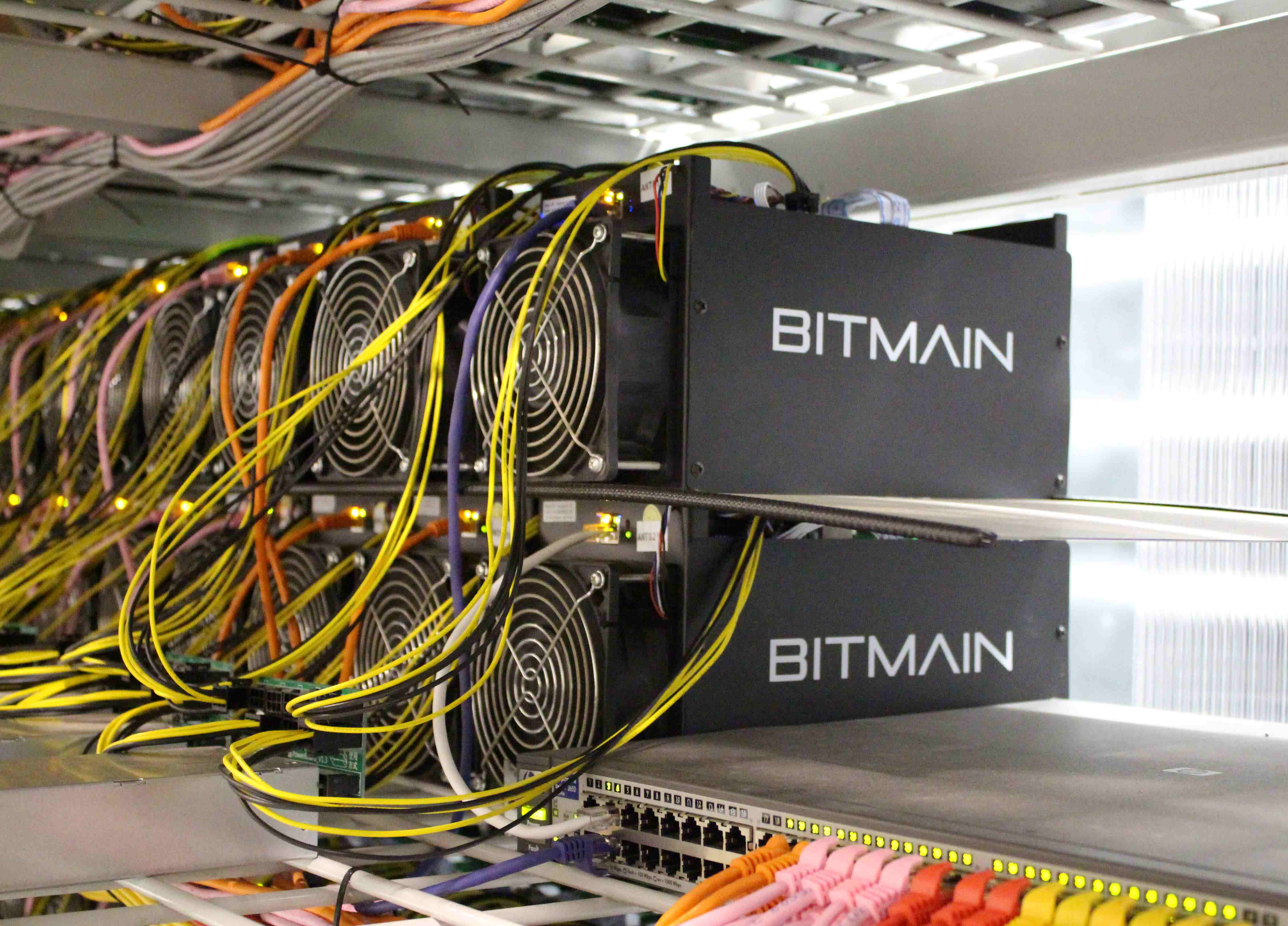Bitmain está se preparando para um IPO nos Estados Unidos