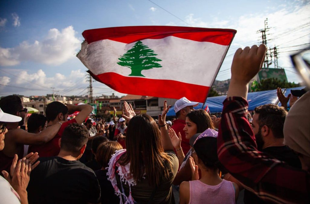 Banco Central do Líbano é cercado por manifestantes