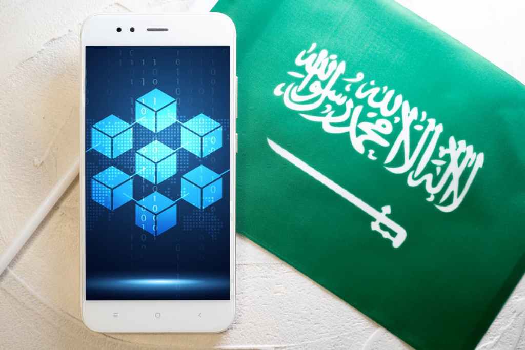 Arábia Saudita blockchain