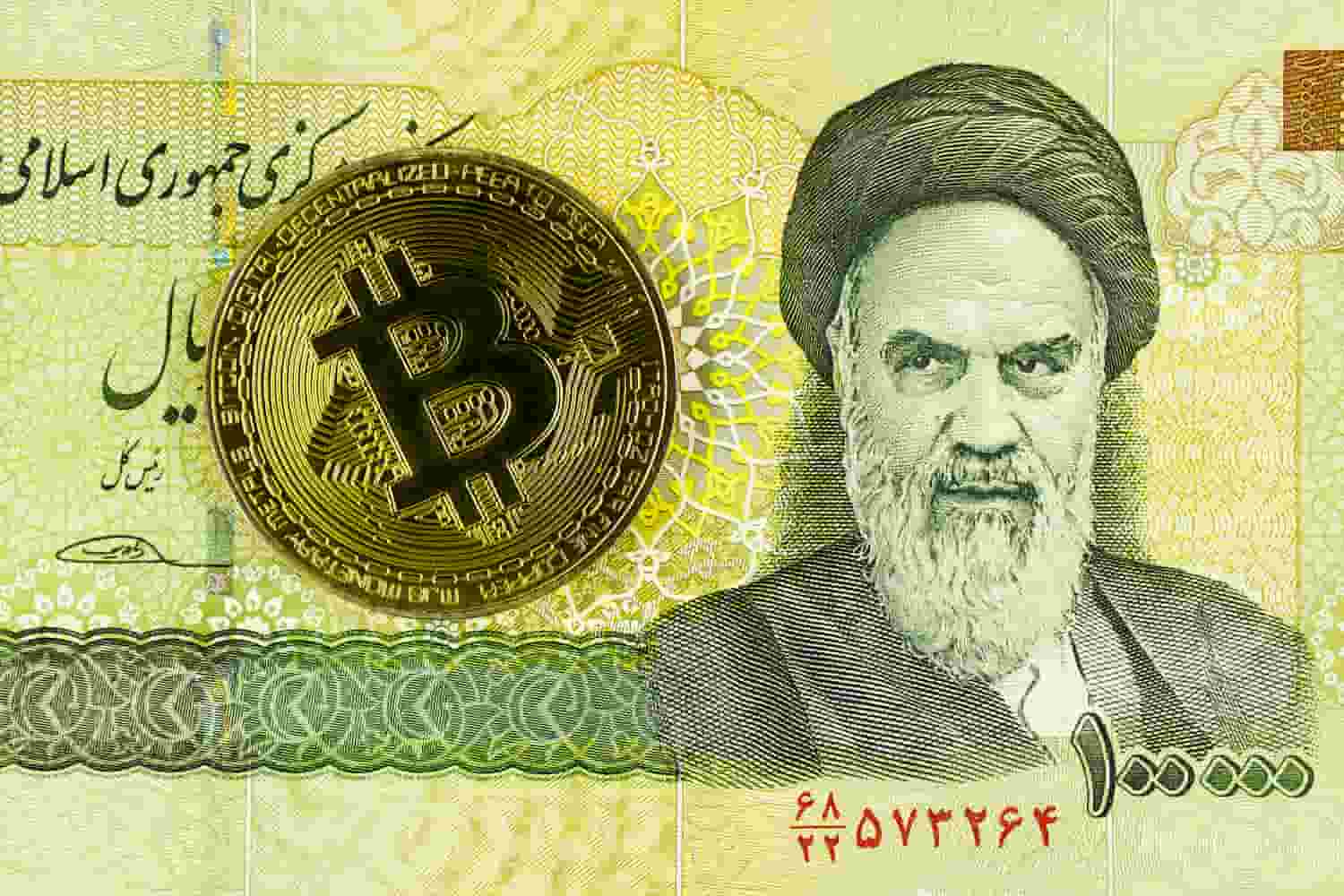 Irã Banco Central