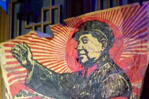 Ícone de ditador chinês