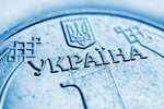 Ukrainsk valuta skal bli digital