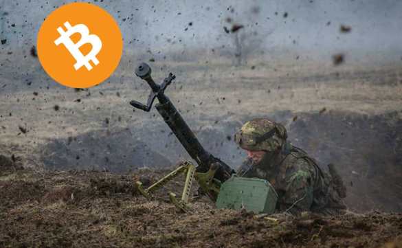 Militar na Ucrânia recebendo Bitcoin