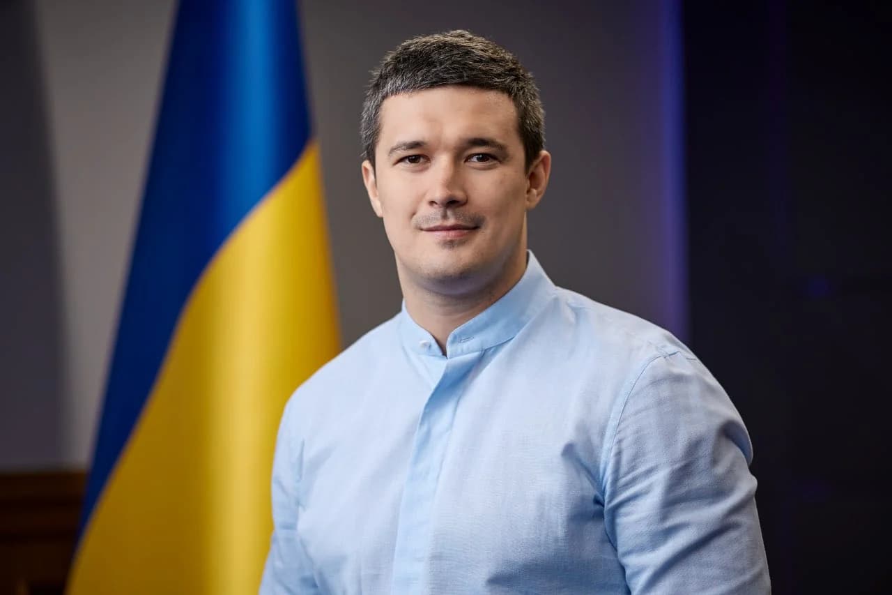 Vice-primeiro ministro da Ucrânia