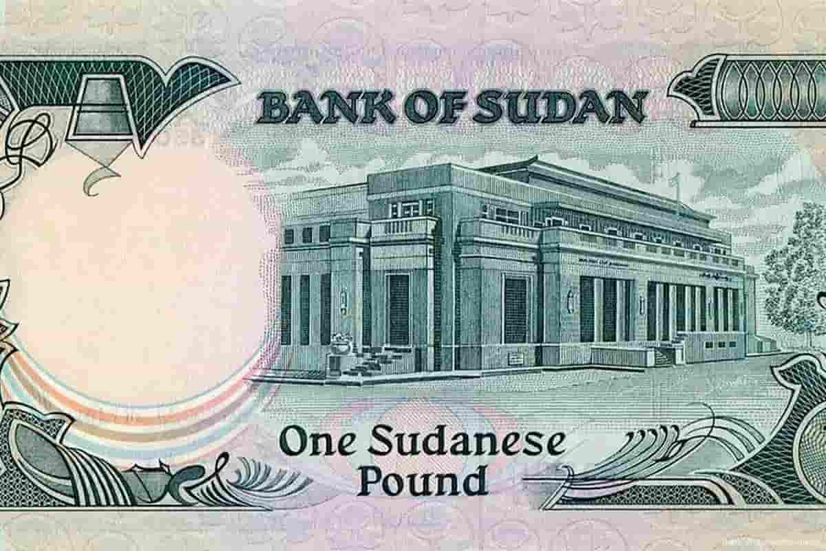 Imagem da libra sudanesa com inflação de 260%