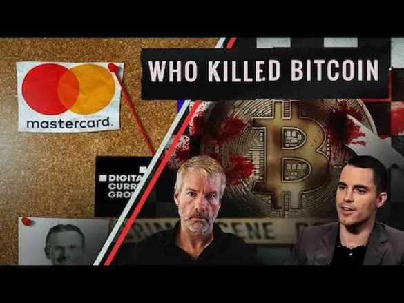 Capa do documentário - Quem matou o Bitcoin