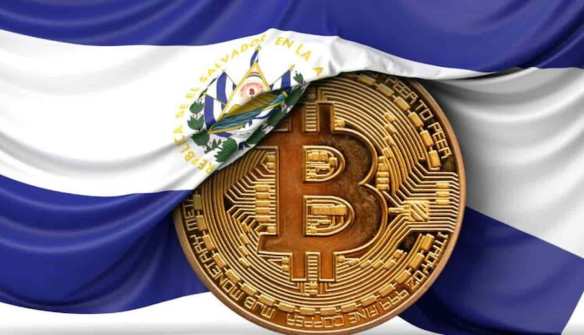 Bitcoin em El Salvador