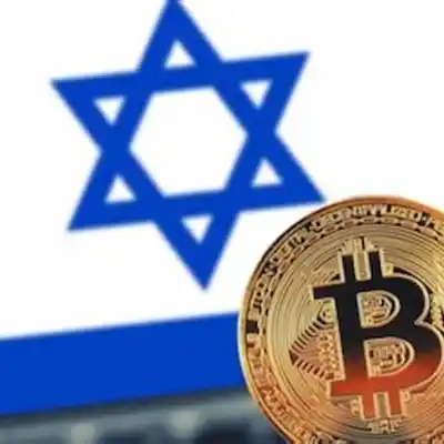 Bandeira de Israel com bitcoin