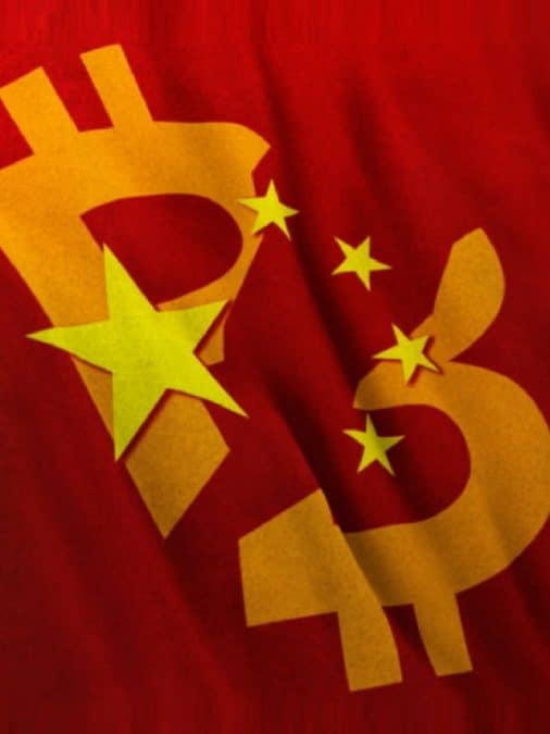 China intensifica combate à mineração de criptomoedas e promete “tolerância zero”