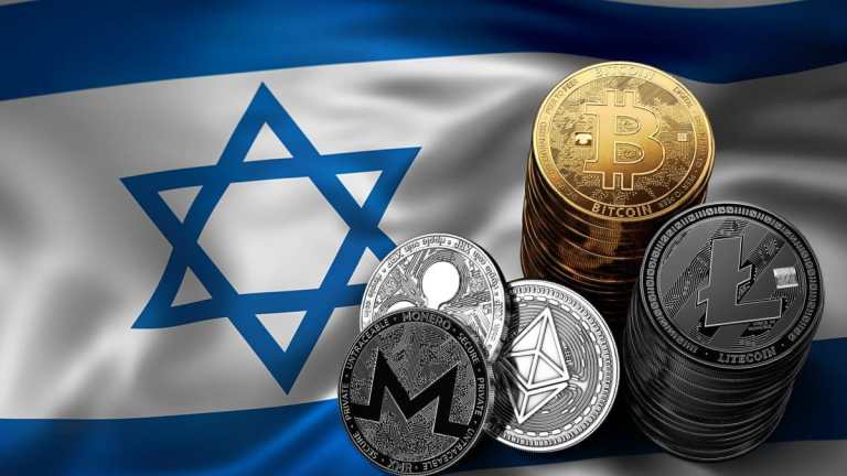 Israel anuncia confisco de criptomoedas da Guarda Revolucionária do Irã      